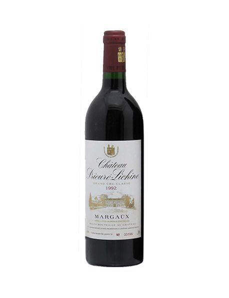 Château Prieuré Lichine Margaux 4ème Grand Cru Classé 1992