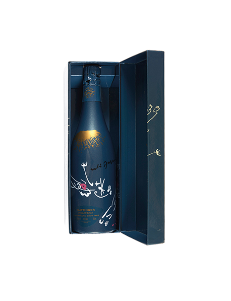 Champagne Taittinger Brut Collection André Masson Millésimé 1982 - Avec coffret
