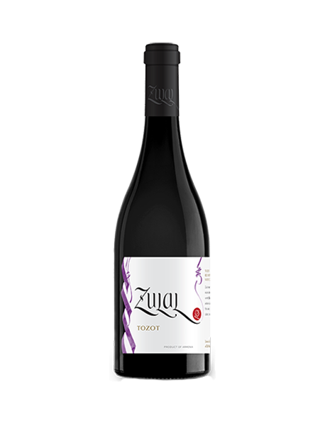 Zulal Rouge Tozot Limited Edition 2017