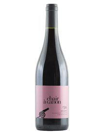 Vin rouge nature Aubun 100% - Cépages rares et oubliés du Languedoc