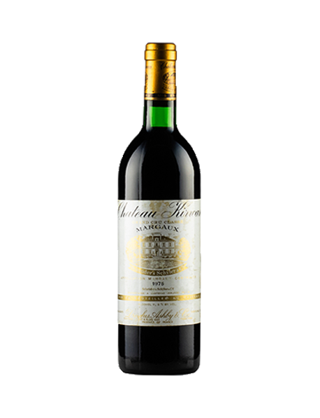 Château Kirwan Margaux 3ème Grand Cru Classé 1975