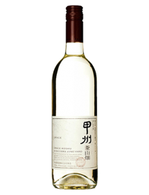 Grace Winery Hishiyama Vineyard Private Reserve Yamanashi Koshu Japon