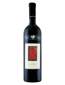 Khareba Saperavi Premium Kakheti Géorgie Rouge 