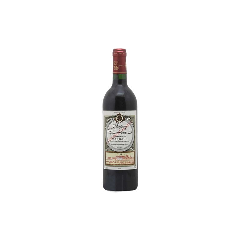 Château Rauzan-Gassies Margaux 2ème Grand Cru Classé Rouge 1994