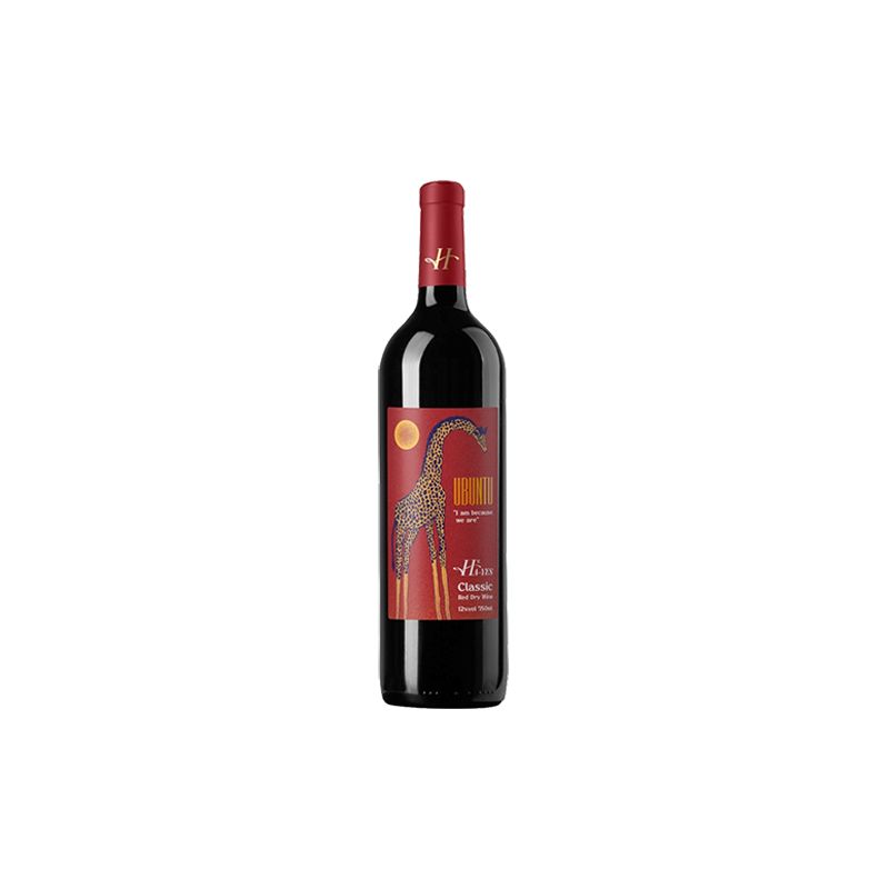 Hayes Ubuntu Tozot Arménie Rouge 2021