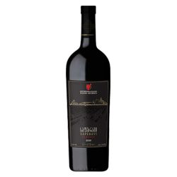 Khareba Saperavi Classic Kakheti Géorgie Rouge 2020