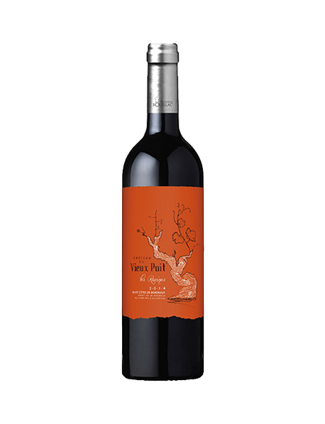 Château du Vieux Puit Les Racines Blaye Côtes de Bordeau Rouge 2014