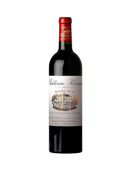 Château Kirwan Margaux 3ème Grand Cru Classé 1985