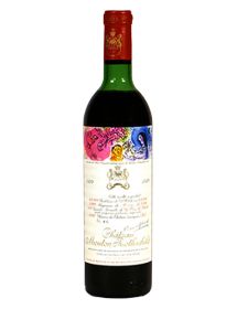 Château Mouton Rothschild Pauillac 1er Grand Cru Classé 1970