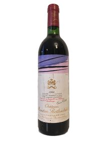 Château Mouton Rothschild Pauillac 1er Grand Cru Classé 1980