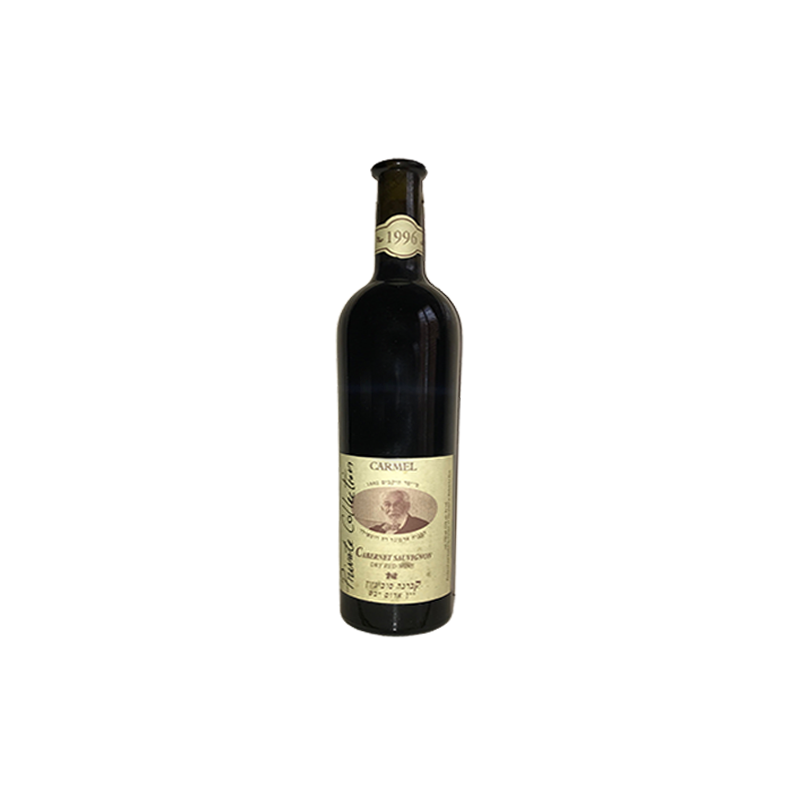 Carmel Winery Cabernet-Sauvignon Israël 1996
