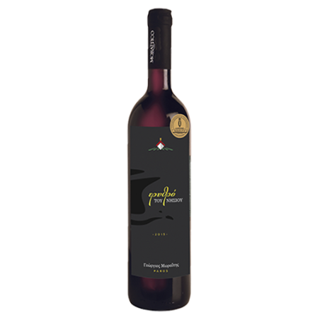 Domaine Moraitiko IGP Cyclades Grèce Rouge