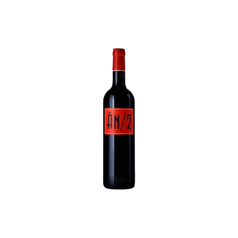 Anima Negra Baleares D.O. AN/2 Espagne Rouge Anima Negra Baleares D.O. AN/2 Espagne Rouge