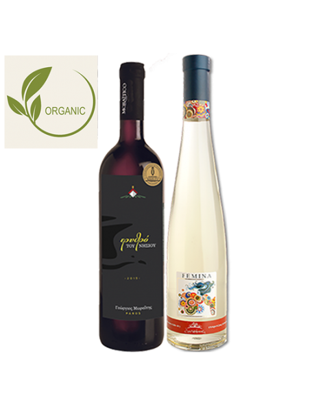 Coffret vin Grèce Agriculture Biologique 2 bouteilles
