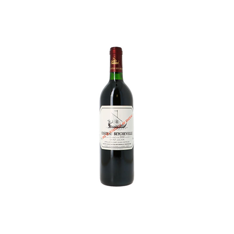Château Beychevelle Saint-Julien 2ème Grand Cru Classé 1990 Château Beychevelle Saint-Julien 2ème Grand Cru Classé 1990