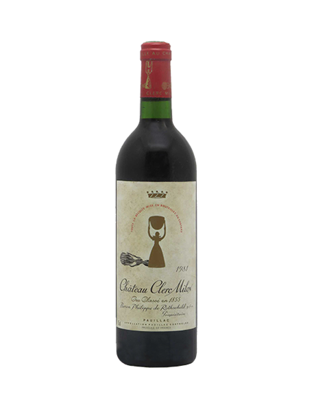 Château Clerc Milon Pauillac 5ème Grand Cru Classé 1981
