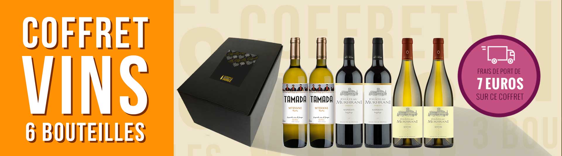Coffret vin Géorgie 6 bouteilles
