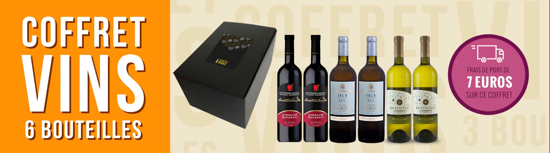 Coffret vin Bourgogne Prestige Chambolle-Musigny Coffret vin Géorgie 6 bouteilles