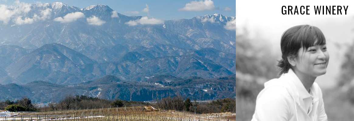 Grace Winery, grands vins blancs du Japon du cépage Koshu